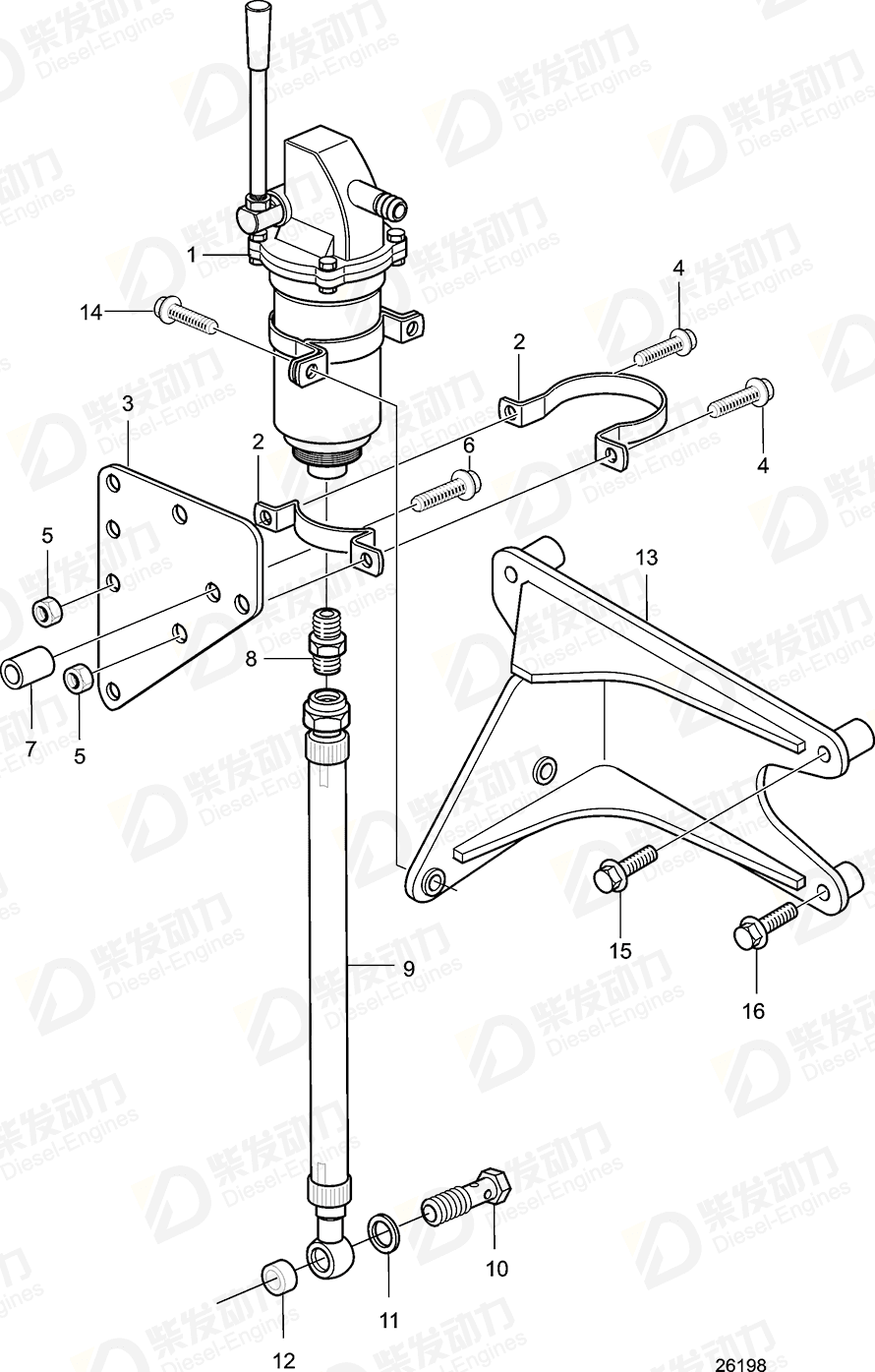 VOLVO Hose assembly 21808404 Drawing VOLVO Hose assembly 21808404 Drawing